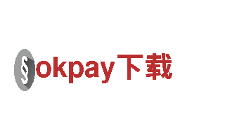 探访okpay下载，畅享独特景色！